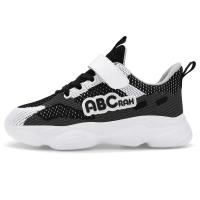 uploads/erp/collection/images/Children Shoes/xingtong/XU0523841/img_b/XU0523841_img_b_5